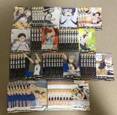 ハイキュー!! バボカ レアカードまとめ売り 梟谷高校