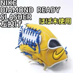 2025年最新】ナイキ 軟式左投げ用の人気アイテム - メルカリ