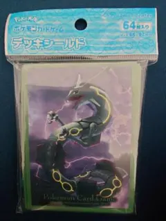 ポケモンカード 飛来レックウザ デッキシールド ポケカ