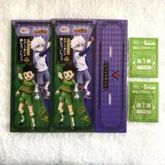 銀だこ HUNTER×HUNTER コラボカード 2枚 スリーブ2枚