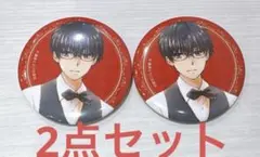 会長はメイド様！ 白泉社 コラボカフェ 缶バッジ 叶爽太郎