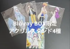 Summer Pockets アニメ版 アクリルスタンド 4種セット - メルカリ