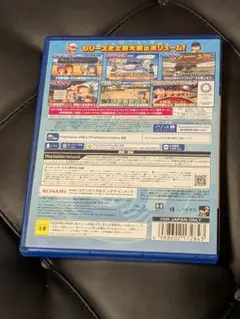 パワプロ2020 PS4 KONAMI 2021シーズン対応