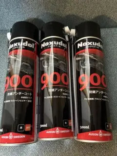 Noxudol 防錆アンダーコート 5本セット 900 300 1600 - メルカリ