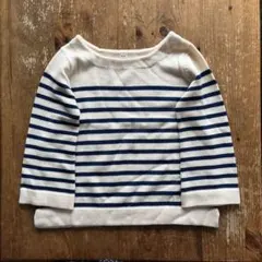 ハグオーワー　 HUG O WAR ブルー　ボーダー　ニット