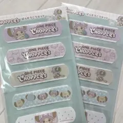 チョッパーズ　ONE PIECE DAY 絆創膏　ワンピースデイ2026