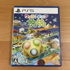 PS5 ワンス・アポン・ア・塊魂
