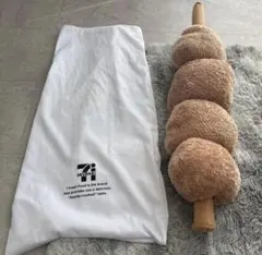 新品未開封 セブンイレブン Happyくじ 特賞 からあげ棒 - メルカリ