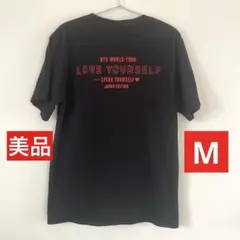 2026年最新】bts tシャツ love yourselfの人気アイテム - メルカリ