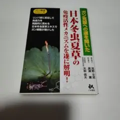 Item thumbnail for item 8720554b-c981-4bc8-b697-c246dbfe2168