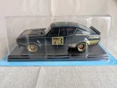 国産名車コレクション ケンメリ 2000GT-R 1/24 vol.143 国産名車コレクション ケンメリ 2000GT-R 1/24 vol.143 - メルカリ