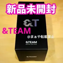 2026年最新】&team ペンライトの人気アイテム - メルカリ