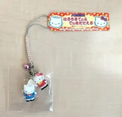 Item thumbnail for item 0e3fe9e3-4bac-4899-b2ea-ca2f6c96d7aa