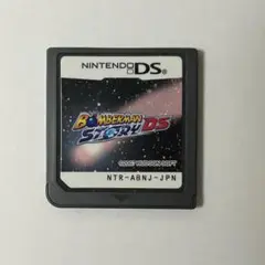 ボンバーマンストーリーDS