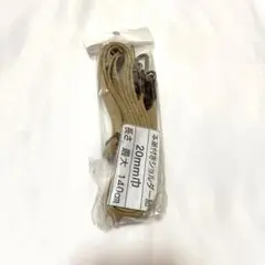 Item thumbnail for item 1e67ae24-021f-49e0-9f6a-423efd633ece