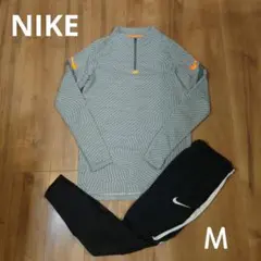 【NIKE】ナイキ ドリルトップ上下セット