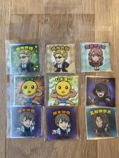 ビックリマン　シール　推しの子　9点セット