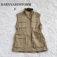 BARNYARDSTORM F ボックスポケットベスト ベージュ リネン混