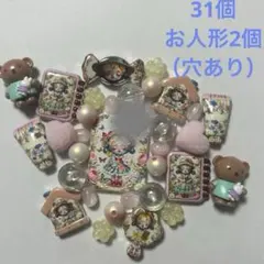 ♡DIY♡アクリル ビーズ♡キャラクターまとめ売り