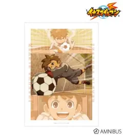 2025年最新】立向居勇気の人気アイテム - メルカリ