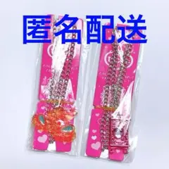 セボンスター 45th 2点セット メモリアルシリーズ第3弾