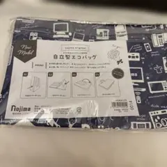 ノジマエコバッグ未開封のサムネイル