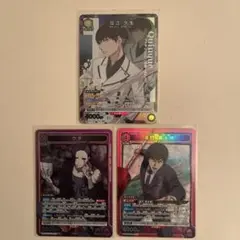 ユニオンアリーナ/東京喰種・トーキョーグール/R☆瓜江久生・SR2枚