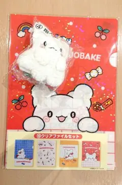 サンリオ はなまるおばけ 当たりくじ 指人形 クリアファイル 2点