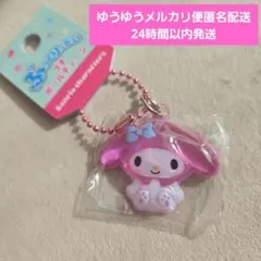 みみ様 リクエスト 2点 まとめ商品