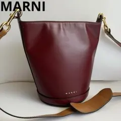 2025年最新】marni ショルダーバッグの人気アイテム - メルカリ
