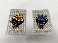 ALL OF EVANGELION in IWATE わんこ エヴァ 2種