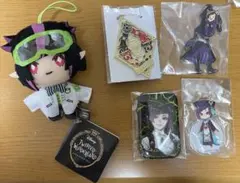 ツイステ リリア・ヴァンルージュ まとめ売り