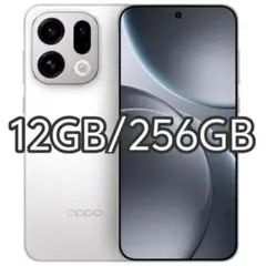 【新品未開封】OPPO Find X9 12GB/256GB 大陸版