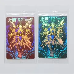 2025年最新】大魔王アークの人気アイテム - メルカリ