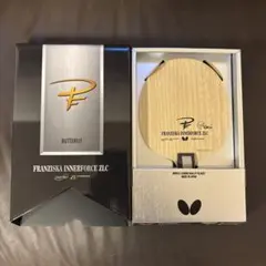 【新品未使用】バタフライ　フランチスカ インナーフォースZLC　重量87.3g