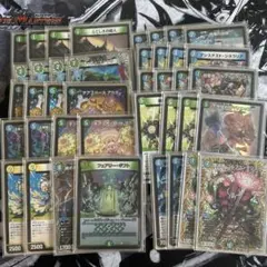 青緑ジャイアント　デッキ　おまけパーツ付き　微高レート 青緑ジャイアント デッキ 高レート有 調整パーツ付 デュエマ 青