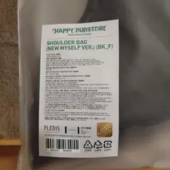 SEVENTEEN、セブチ、HAPPY BURSTDAY、ショルダーバック