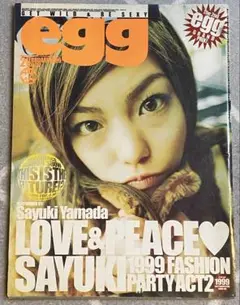 雑誌 egg 1999年 セット レア雑誌】egg 1999年 5月号 vol.35 - メルカリ