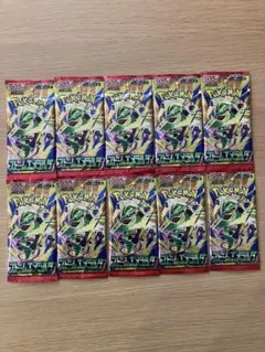 ポケモンカードゲーム ストームエメラルダ 10パックセット