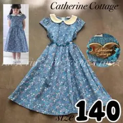 Catherine Cottage キャサリンコテージ　花柄白襟ワンピース
