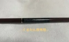 アイビー化粧品 チュリエ 限定メイク2026 パウダー マスカラ