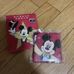 ディズニーストア　シークレットミニトート　ミッキーマウス　ミッキー
