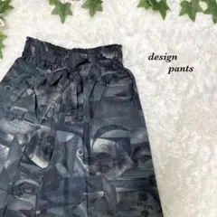 柄パンツ　総柄　古着　デザインパンツ　レトロ　ダークカラー　くすみ　ドレスパンツ