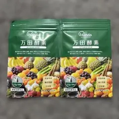 万田酵素STANDARD 分包タイプ 35g(2.5g×14包)のサムネイル