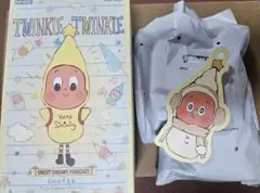 Twinkle Twinkle Hug from Snowman