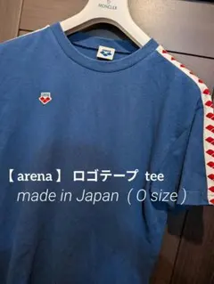 【 arena 】日本製 ロゴテープ tee ( O size )のサムネイル