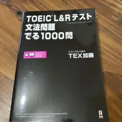 Item thumbnail for item 46cbbd1a-7755-4161-accd-46f98ed6d4d3