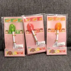 Item thumbnail for item 7529ded7-5474-4bdb-bb16-bf277262e1e5