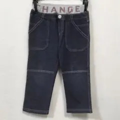 3can4onロゴ入りブルー長ズボン