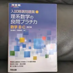 2026年最新】宮嶋俊和の人気アイテム - メルカリ